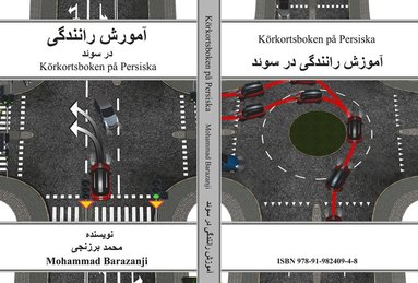 Mohammad Barazanji Körkortsboken på Persiska