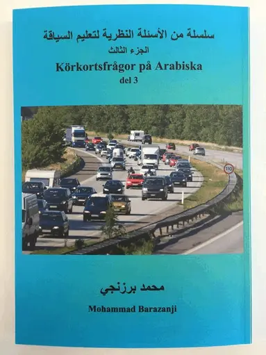 Mohammad Barazanji - Körkortsfrågor på Arabiska del 3, Häftad