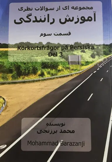 Mohammad Barazanji - Körkortsfrågor på Persiska del 3, Häftad