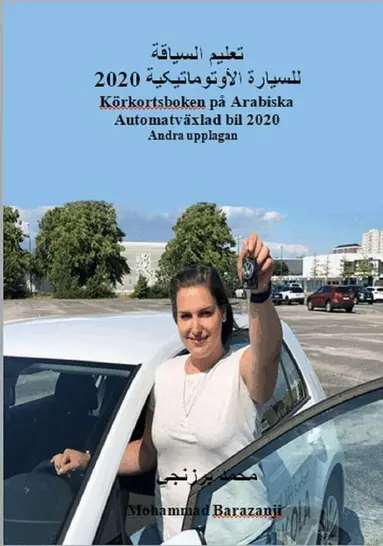 Mohammad Barazanji - Körkortsboken på Arabiska autmatväxlad bil 2020, Häftad