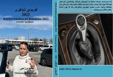Körkortsboken på Kurdiska 2022, Häftad