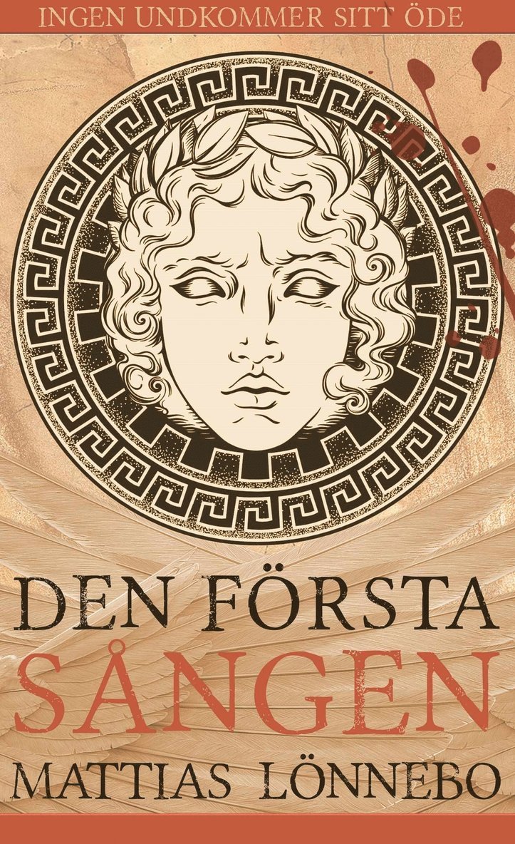 Mattias Lönnebo - Den första sången, E-bok