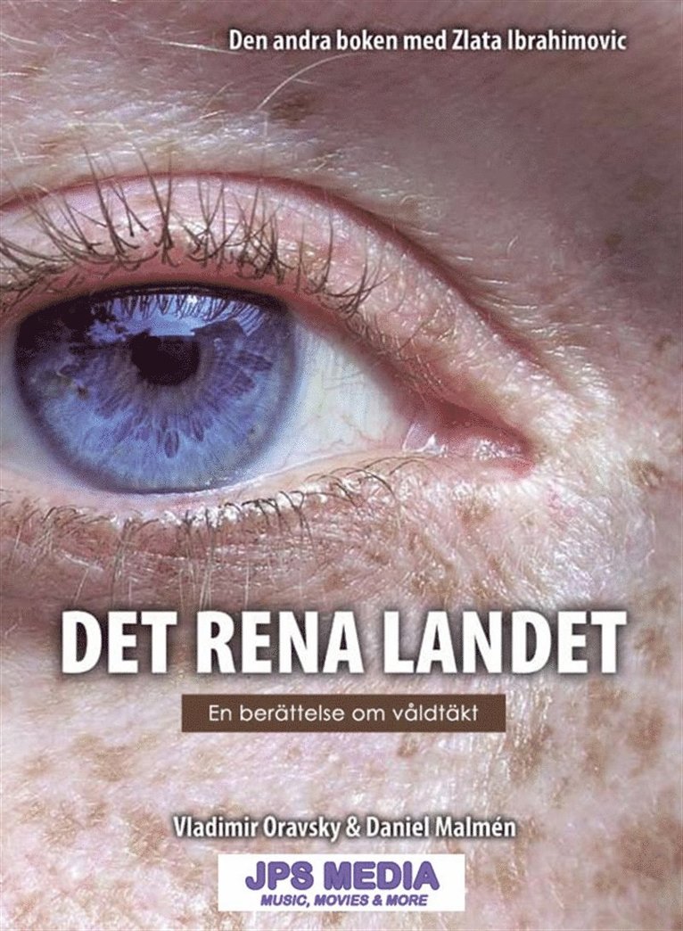 Vladimir Oravsky, Daniel Malmén - Det rena landet, E-bok