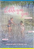 Bubblegum Zine : # Issue 1
