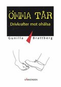 mma tr
