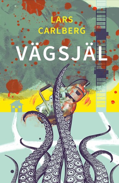 Lars Carlberg Vägsjäl