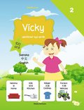 Vicky upptcker nya sprk 2 : kinesiska