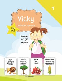 Vicky upptcker nya sprk 1 : tigrinja