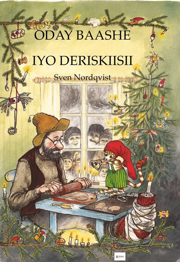 Sven Nordqvist - Oday Baashe iyo deriskiisii, Inbunden. Tillgänglighet: Lägg i varukorg