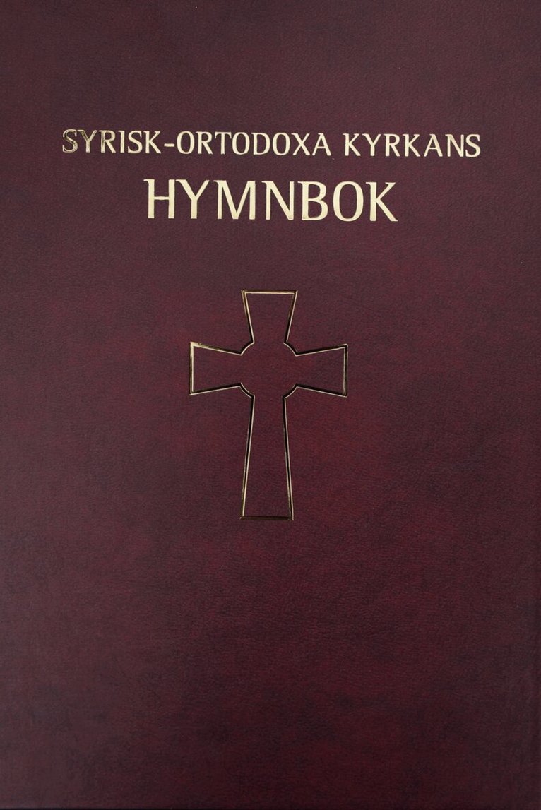 Syrisk-ortodoxa kyrkans hymnbok, Inbunden