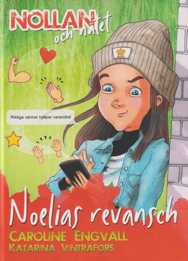 Caroline Engvall - Noelias revansch, Inbunden