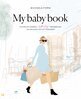 Michaela Forni - My Baby Book, E-bok