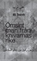 msint man frn knivarnas rike