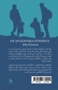 De afghanska snerna (persiska)