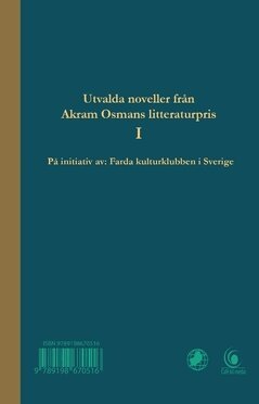 Utvalda noveller Akram Osmans litteraturpris 1, Häftad