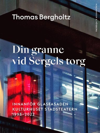 Thomas Bergholtz Din granne vid Sergels torg