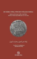 En dåres urval för den otåliges moral : sjuttio aforismer ur Ibn Ata'illahs Kitab al-hikam
