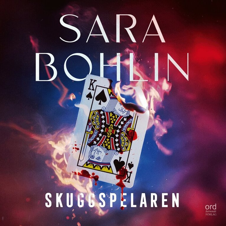 Sara Bohlin - Skuggspelaren, Ljudbok