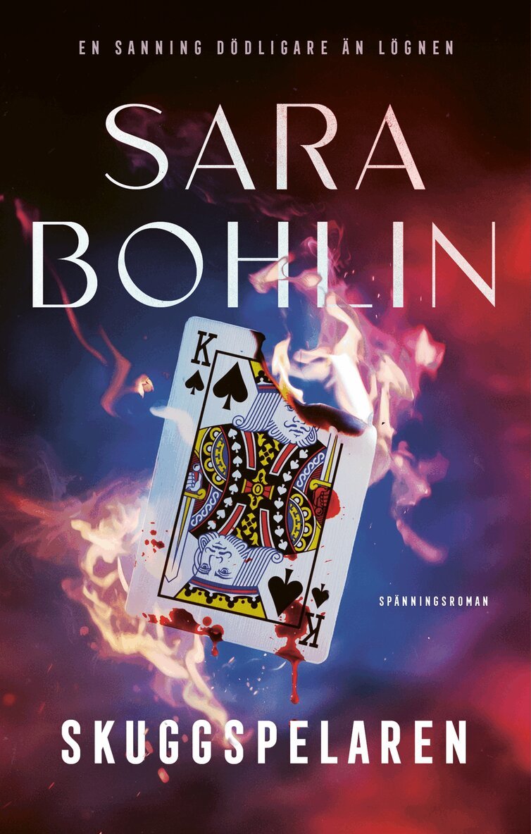 Sara Bohlin - Skuggspelaren, E-bok