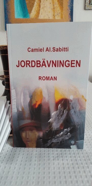 Camiel Alsabitti - Jordbävningen, Inbunden