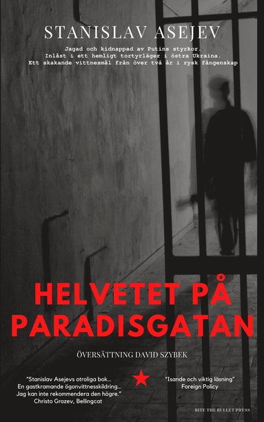 Stanislav Asejev Helvetet på Paradisgatan