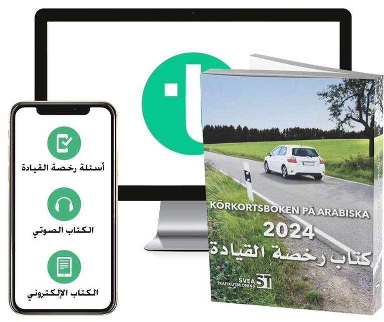 Svea Trafikutbildning - Körkortsboken på Arabiska 2024 (bok + digitalt teoripaket på arabiska med körkortsfrågor, övningar, ljudbok & ebok), Häftad
