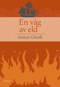 En vg av eld