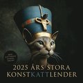 2025 rs stora konstkattlender