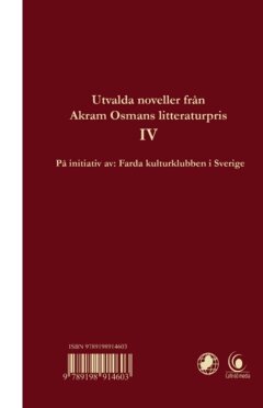 Utvalda noveller Akram Osmans litteraturpris 4, Häftad