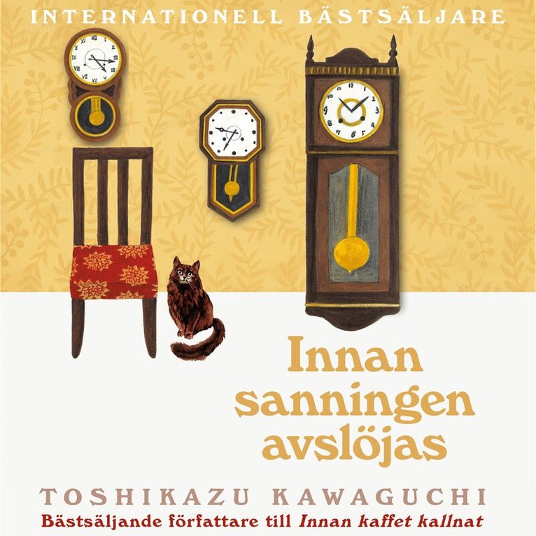 Toshikazu Kawaguchi - Innan sanningen avslöjas, Ljudbok
