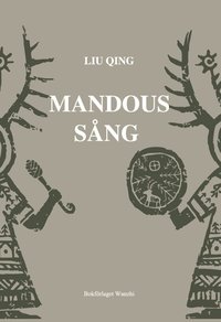Mandous s�ng