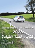 K�rkortsboken p� Arabiska 2026