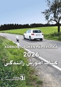 K�rkortsboken p� Persiska 2026