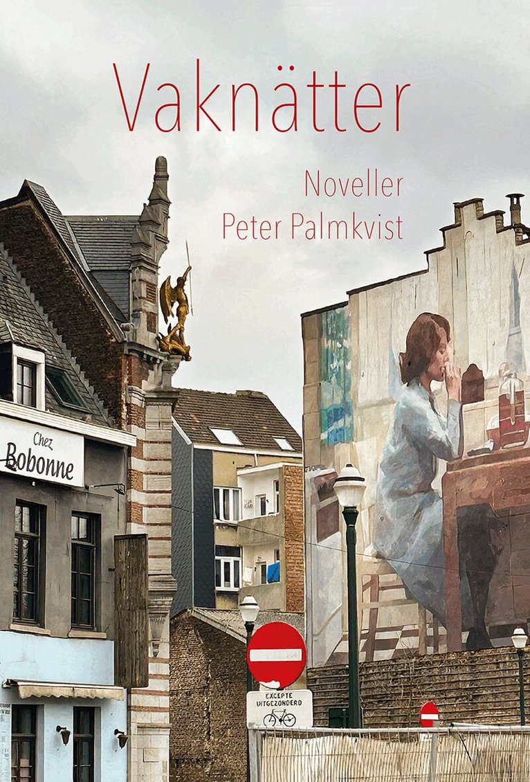 Peter Palmkvist - Vaknätter, Häftad