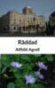 Alfhild Agrell - Räddad, E-bok