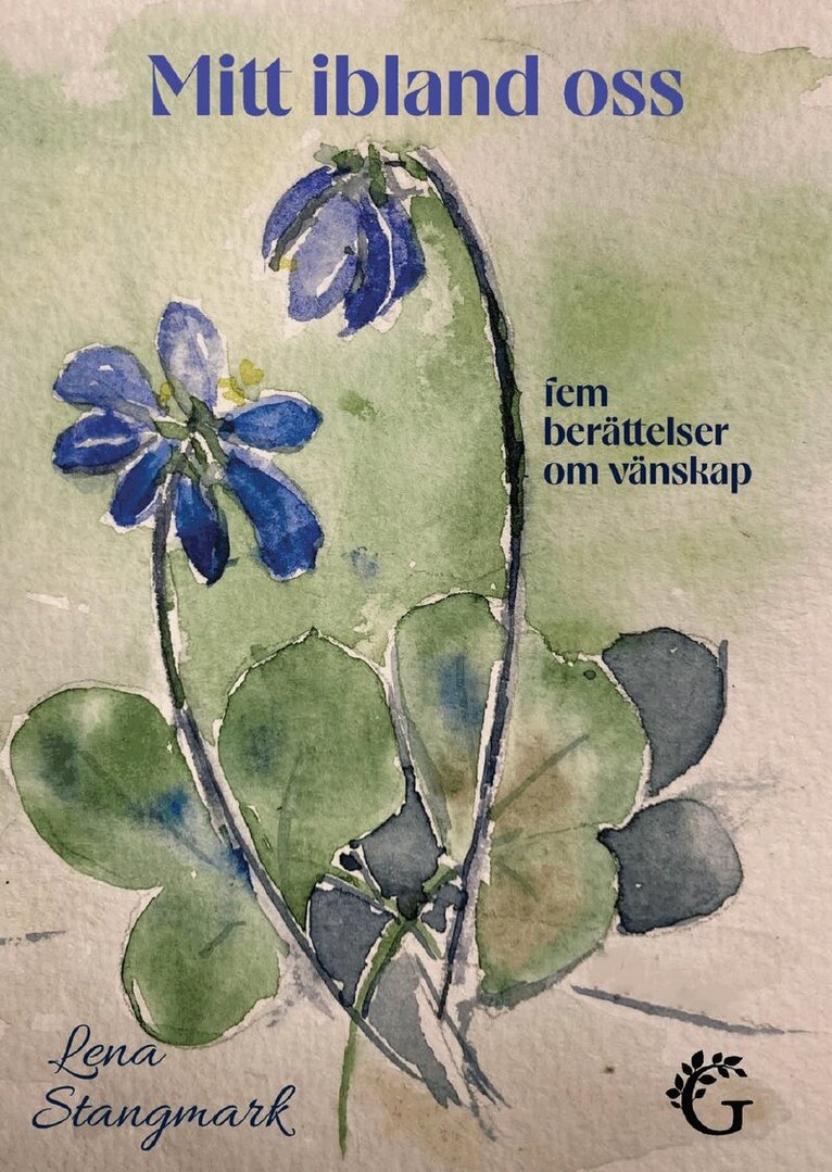 Lena Stangmark, Josefine Aspenstrand - Mitt ibland oss : fem berättelser om vänskap, E-bok