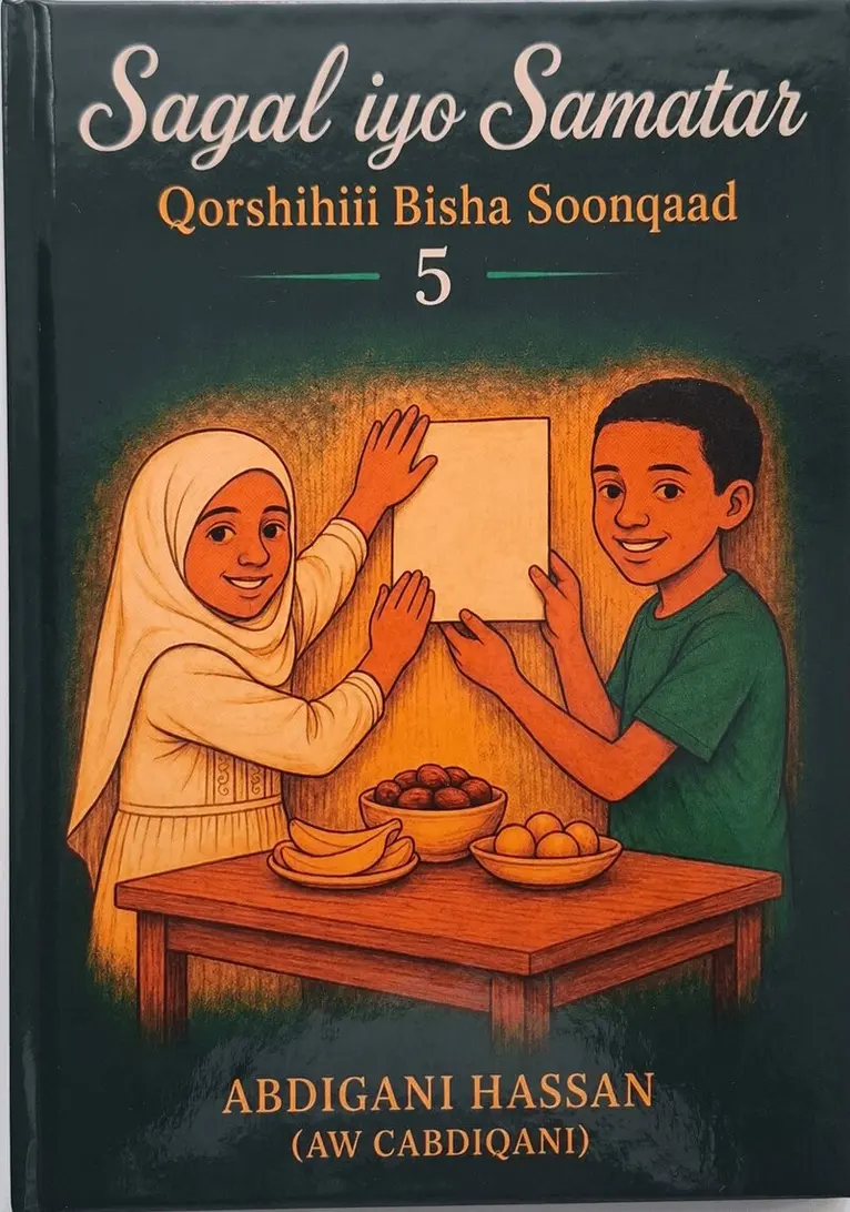 Abdigani Hassan - Qorshihii Bisha Soonqaad, Inbunden. Tillgänglighet: Lägg i varukorg
