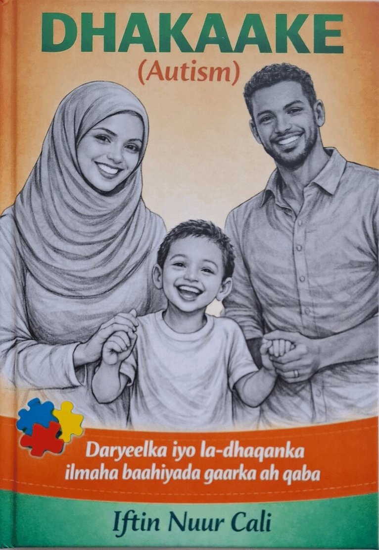 Dhakaake (autism)