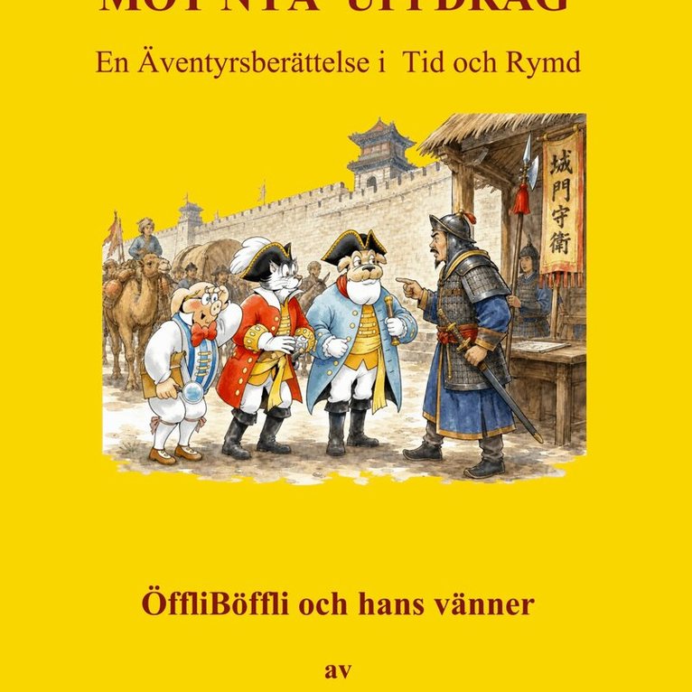 Bjarke Olsen - Mot Nya Uppdrag, E-bok