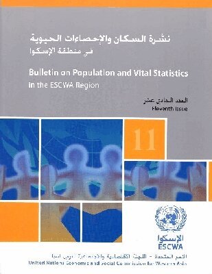 United Nations - Bulletin on Population and Vital Statistics in the ESCWA Region, Häftad. Tillgänglighet: Tillfälligt slut