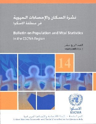 United Nations - Bulletin on Population and Vital Statistics in the Escwa Region, Häftad. Tillgänglighet: Tillfälligt slut