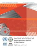 Bulletin for industrial statistics for Arab countries 2006-2012