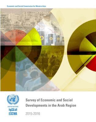 United Nations Economic and Social Commission for Western Asia, United Nations Publications - Survey of Economic and Social Developments in the Arab Region 2015-2016, Häftad. Tillgänglighet: Lägg i varukorg