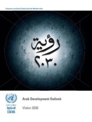 United Nations Economic and Social Commission for Western Asia, United Nations Publications - Arab Development Outlook, Häftad. Tillgänglighet: Lägg i varukorg
