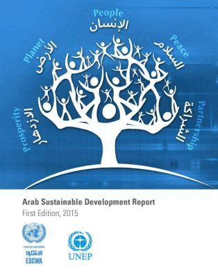 United Nations Economic and Social Commission for Western Asia, United Nations Publications - Arab Sustainable Development Report 2015, Häftad. Tillgänglighet: Lägg i varukorg