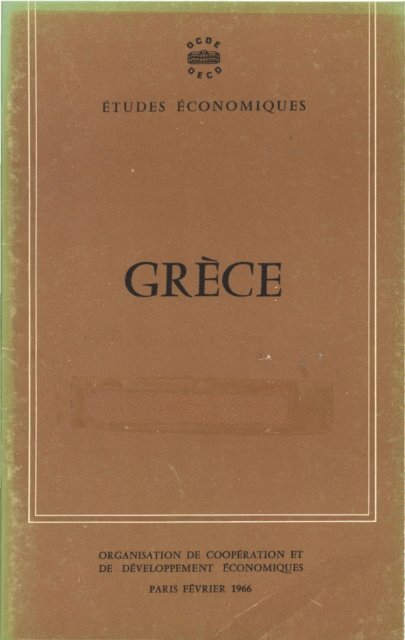 OECD - Etudes economiques de l'OCDE : Grece 1966, E-bok