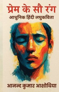 ????? ?? ?? ??? - ?????? ????? ????????