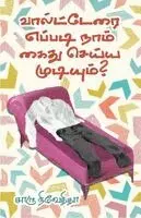 Charu Nivedita - Voltaire ai eppadi naam kaithu seyya mudiyum, Häftad. Tillgänglighet: Lägg i varukorg