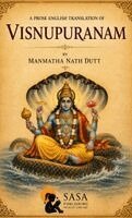 Manmatha Nath Dutt - Prose English Translation Of Vishnupuranam Manmatha Nath Dutt Sasa Classic Series Hardback Edition 2026, Inbunden