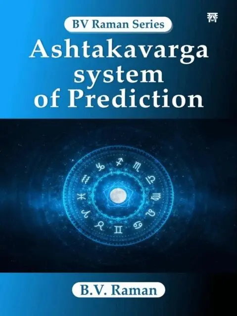 B.V. Raman - Ashtakavarga System of Prediction, E-bok. Tillgänglighet: Lägg i varukorg